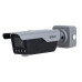 Camera de supraveghere ANPR, Motorizata, 4MP - 2K, IR 30m, Microfon si Difuzor, PoE, IK10, IP67, Dahua ITC413-PW4D-IZ1