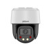 Camera supraveghere exterior PTZ Dahua SD2C405NB-GNY-A-PV-S2, 4MP, IR+LED, audio bidirectional, detectie AI, IP66