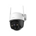Camera de supraveghere Wireless Imou Cruiser 2C IPC-S7CP-5M0WE, 5MP, 3.6mm, Alarma acustica si optica, MicroSD, IP66